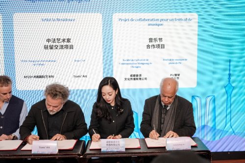 “蓉品出海”架桥梁 白鹿·中法古典音乐艺术季奏响巴黎