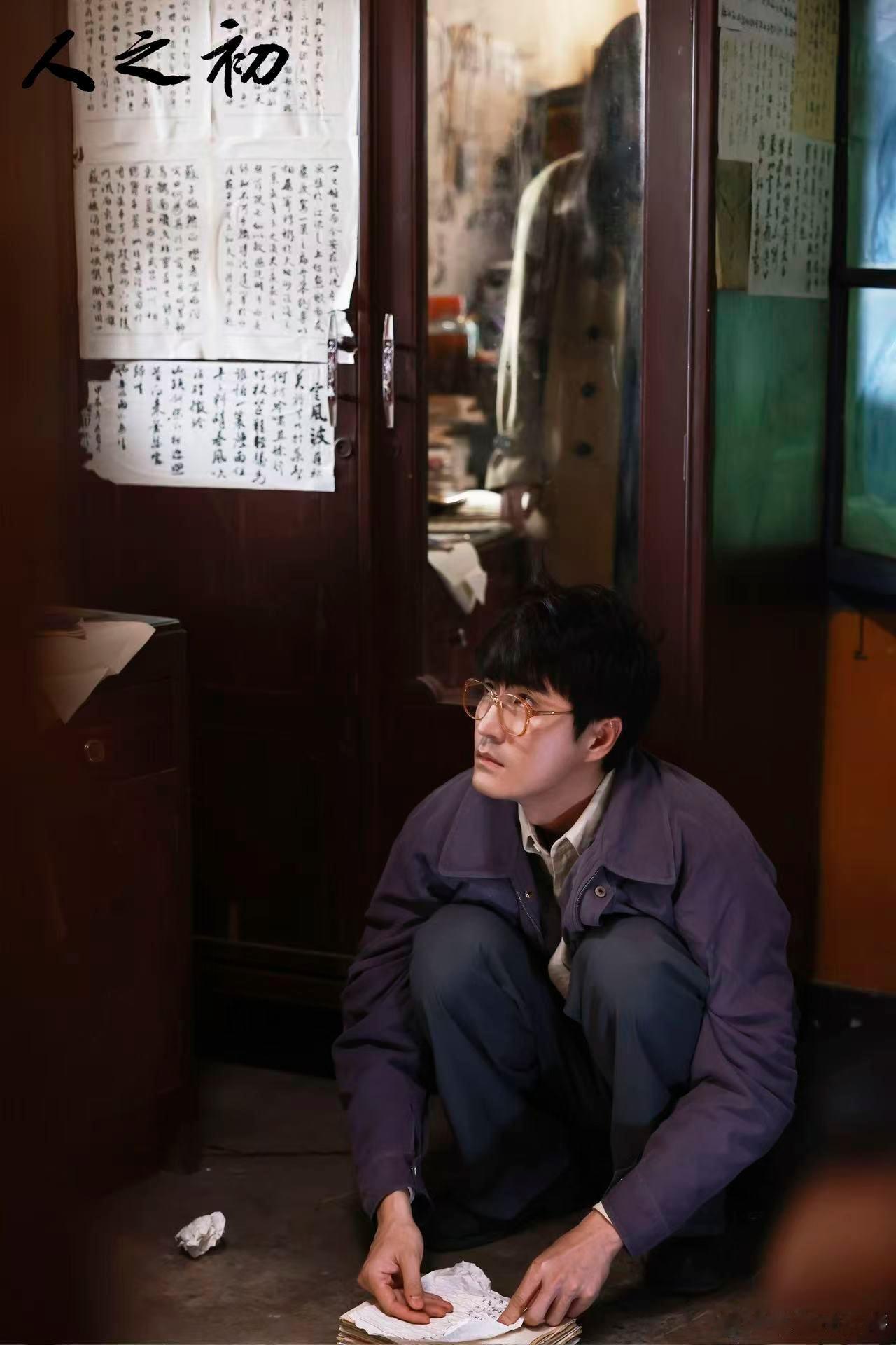 杨玏人生镜头上新了 人之初这段剧情的张力拉满，杨文远从泥泞里爬起，用文字呐喊，曲