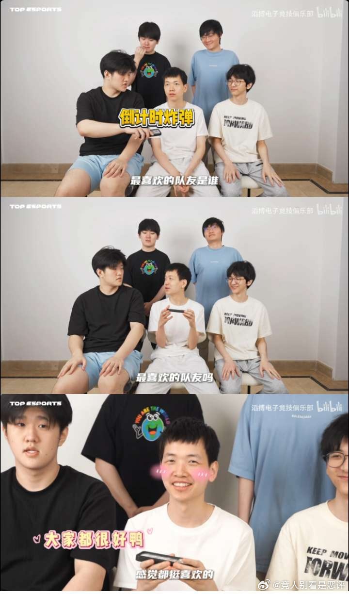 12462 风月妹妹：坚哥大院最喜欢哪个姐姐妹妹？ 