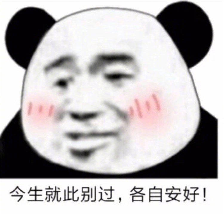 脱下长衫才发现打工有多爽脱下长衫觉得打工舒服只是暂时的宽慰，不能掩盖就业环境的难