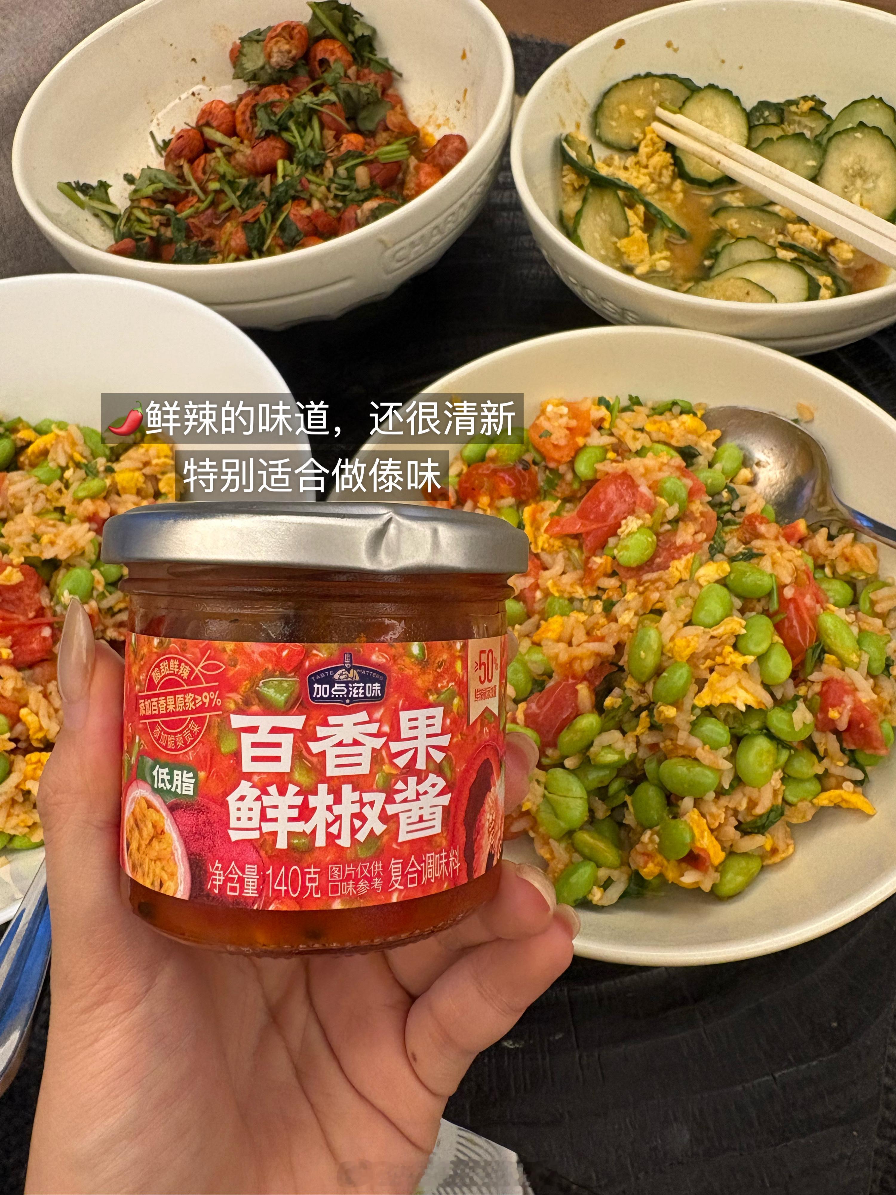 近期购物拆箱🛍️娄娄的好物分享 好物分享