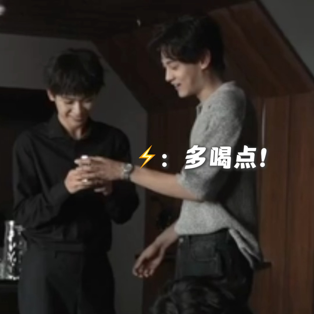 一款很爱监督宝宝喝水的年上… ​​​