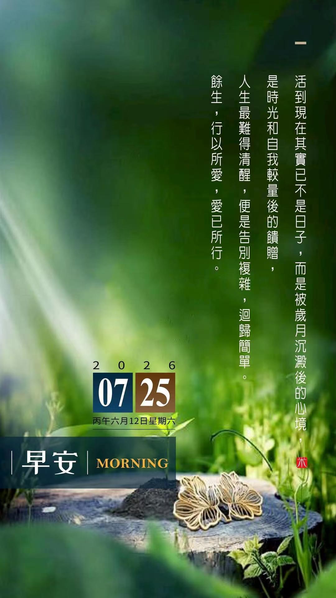 携程被罚51.79亿 看来罚这么多也不至于罚到他关门，垄断不垄断的反正这么多年没
