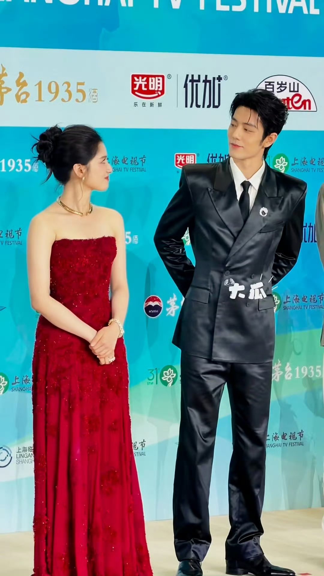 肖战张婧仪这个对视笑肖战张婧仪红毯对视笑 啊啊啊啊奴奴荼荼售后🈶 