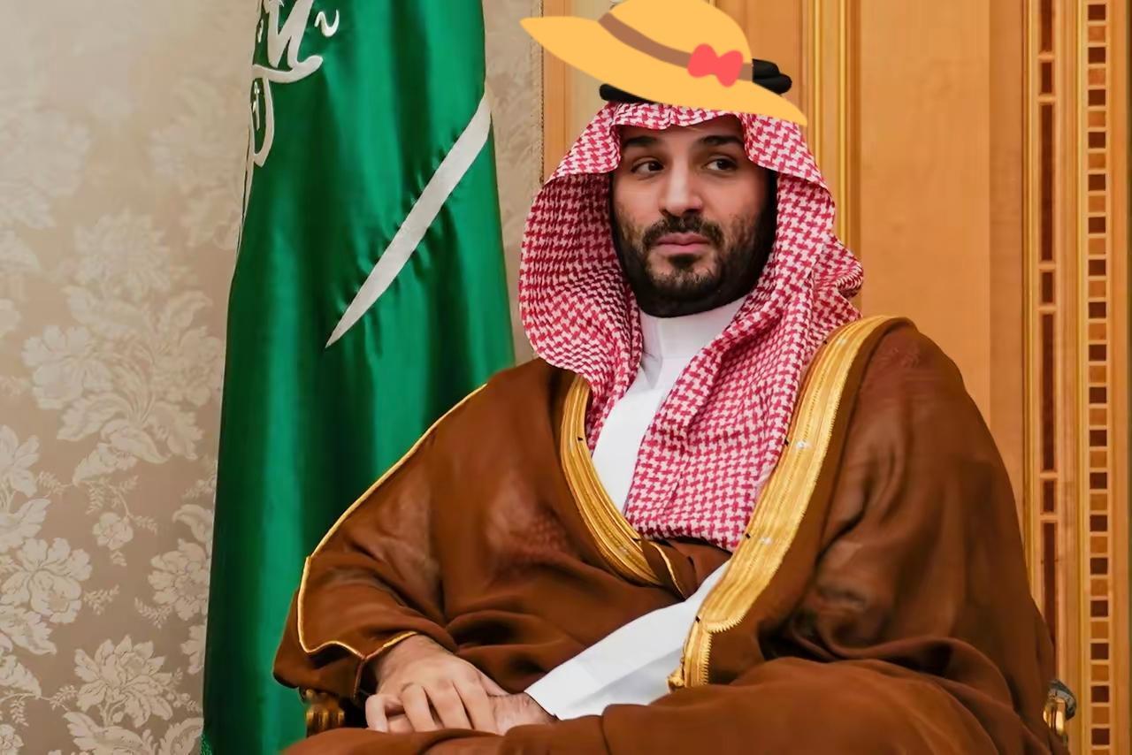 4月20号下午，根据中方公布的消息，中方应约同沙特的王储兼首相小萨勒曼进行了通话