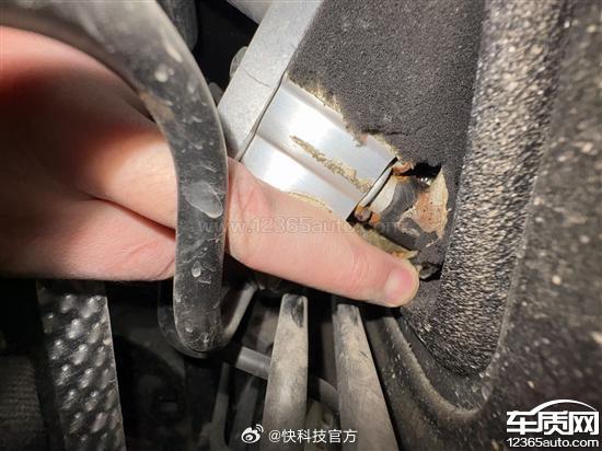 【马自达昂克赛拉部件生锈遭集体投诉！车主：4S店一直以无货拖延】第三方汽车投诉平