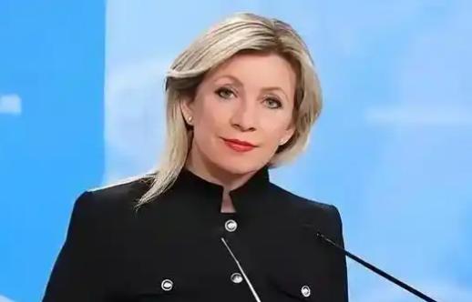 奉劝所有中国人，必须做好心理准备，因为俄罗斯外交部发言人扎哈罗娃说出了事实！扎哈