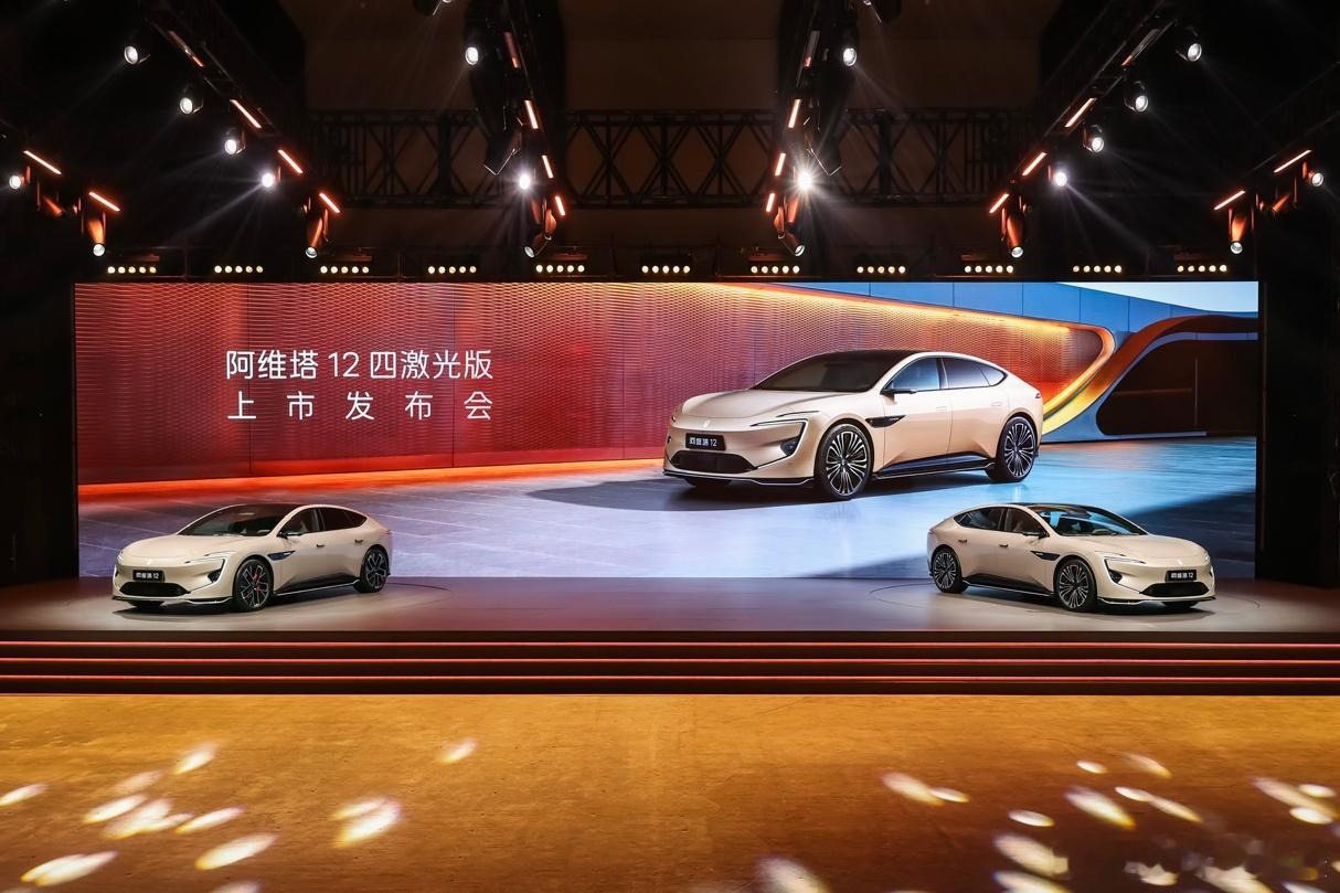 别家的乾崑ADS 4用的都是一颗192线激光雷达，而阿维塔 12 四激光版直接标