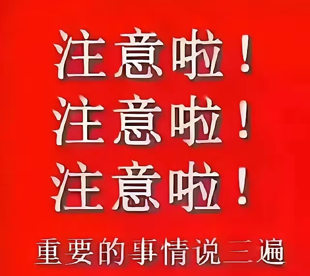 7月7日周二晚间｜A股重磅个股利好公告重点整理晚间上市公司官方重磅公告，各位自行