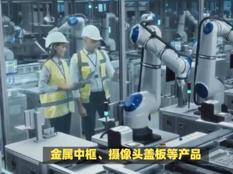 台积电都发愁的下一代芯片技术，被一位中国大姐搞成了湖南特产？

这听起来像不像爽