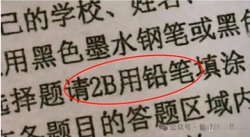 伤害不大，侮辱性极强 