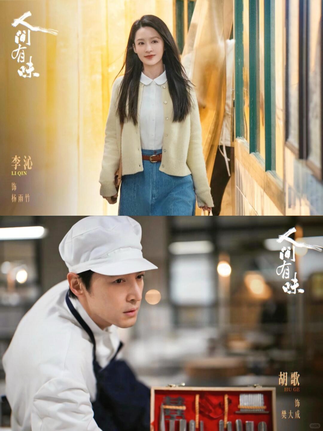 为什么胡歌的异性缘这么好?胡歌异性缘好，从来不止是长得帅
 
胡歌的吸引力，是少