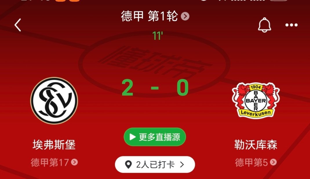 我去 升班马这么猛的吗 ​​​