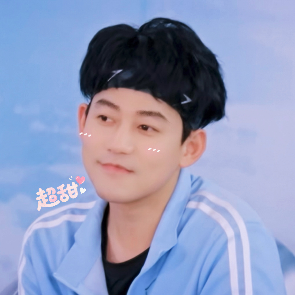 苏醒要在节目里火力全开 你是说这个小可爱要火力全开？那我高低得看看 