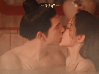 锦绣芳华李现杨紫浴池吻戏，能get到芳名远扬的CP感吗～ ​​​