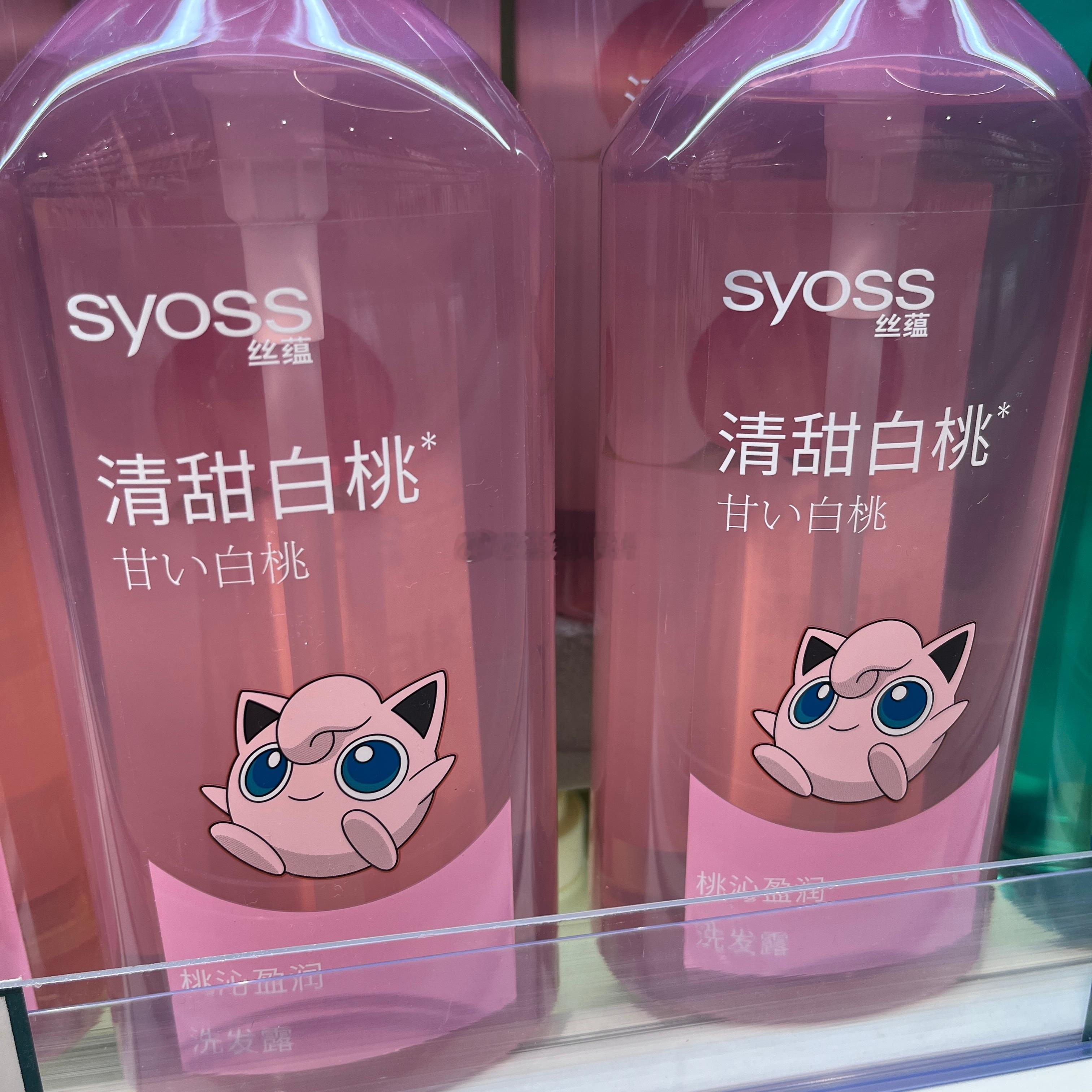 谁家有小孩买了吗，我去偷一支胖丁的…… 