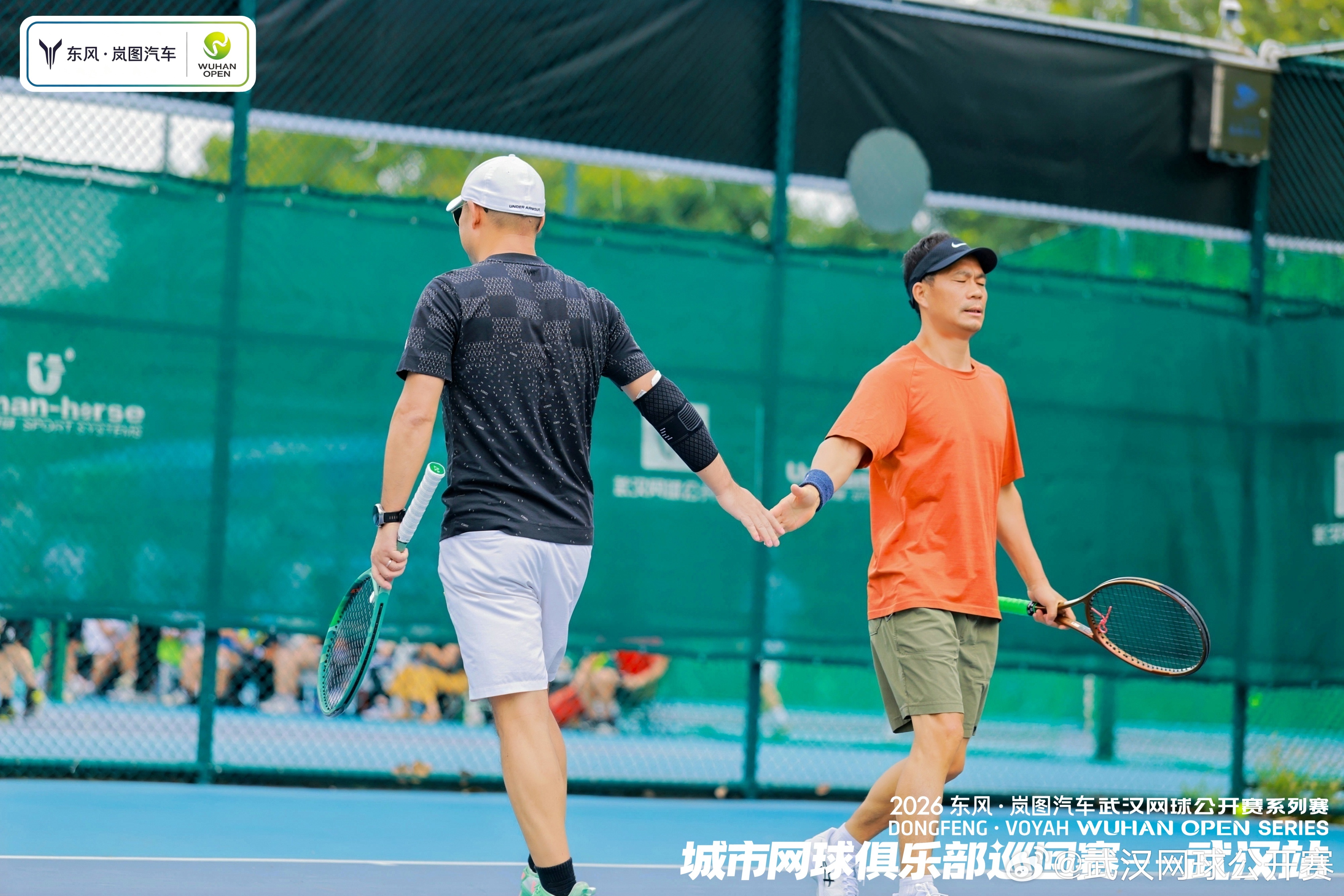 🎾挥拍开战！2026 东风・岚图汽车武汉网球公开赛城市俱乐部巡回赛武汉站圆满收