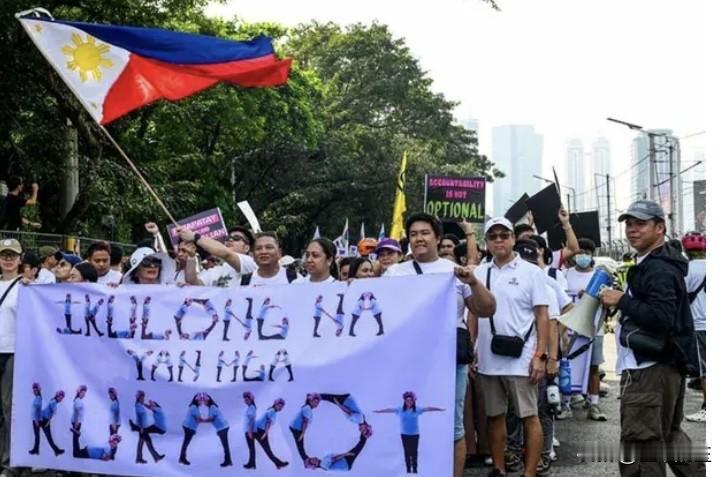 菲律宾总统府周日继续对持续至11月30日的反腐败抗议活动进行密切关注。

新闻秘