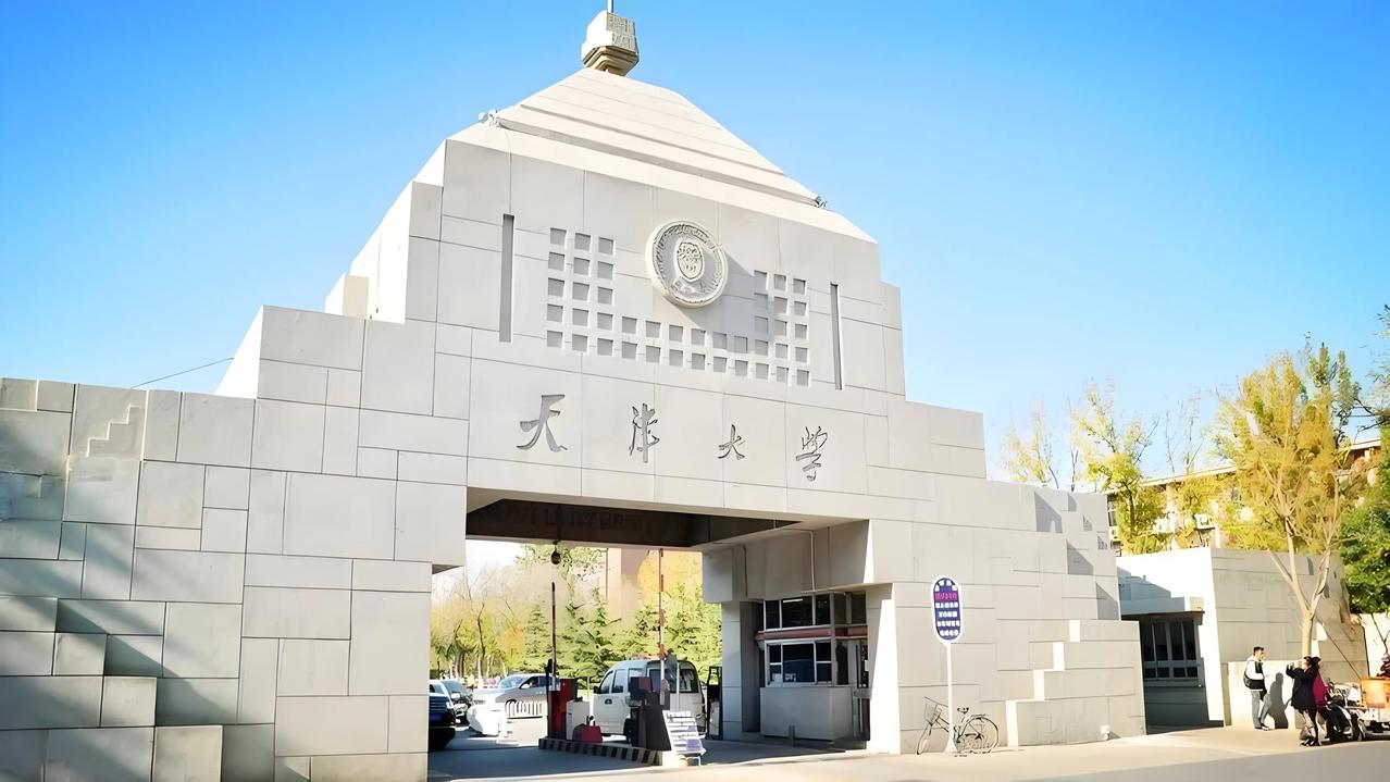 距离高考还有10天，谈谈高校那些事！
1：河南高校数量全国第一，总共有174所。