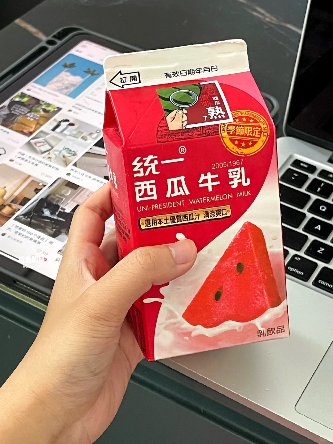 西瓜脑袋集合！！！🍉唯一的缺点：保质期太短……