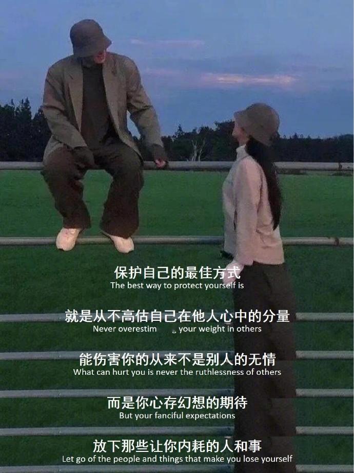 治愈自己最好的方式就是忙碌和早睡 