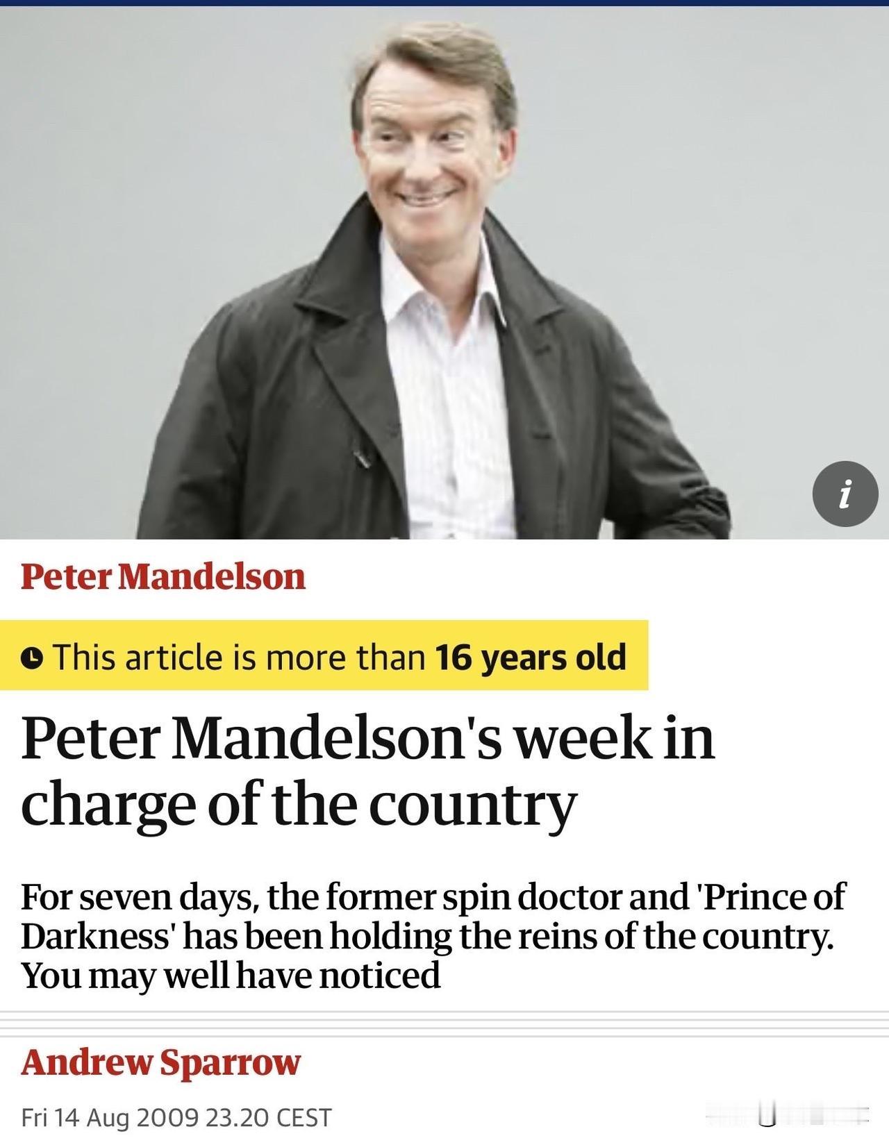 外媒新闻：据称，C罗纳尔多2009年6月在拉斯维加斯涉嫌强奸凯瑟琳·马约尔加后，