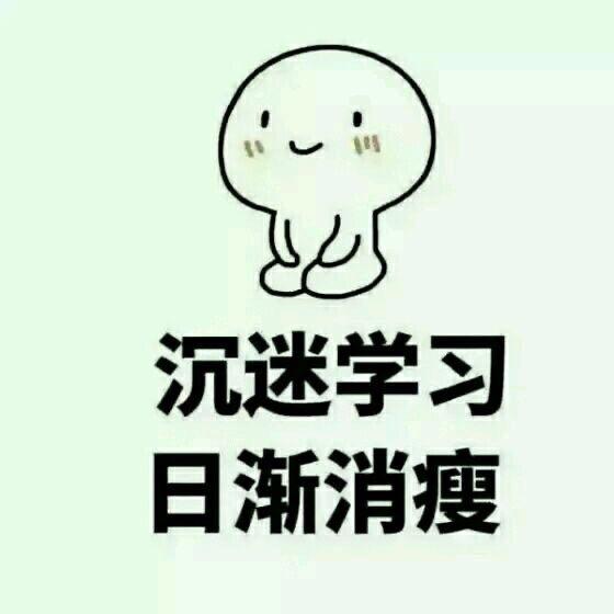 如果无法通过武力来掠夺别人的财富，那就通过创新来掠夺。
