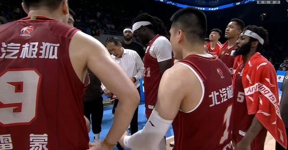 脸都不要了！北京85-99被上海大逆转淘汰，无缘总决赛，这5个人必须为输球背锅！