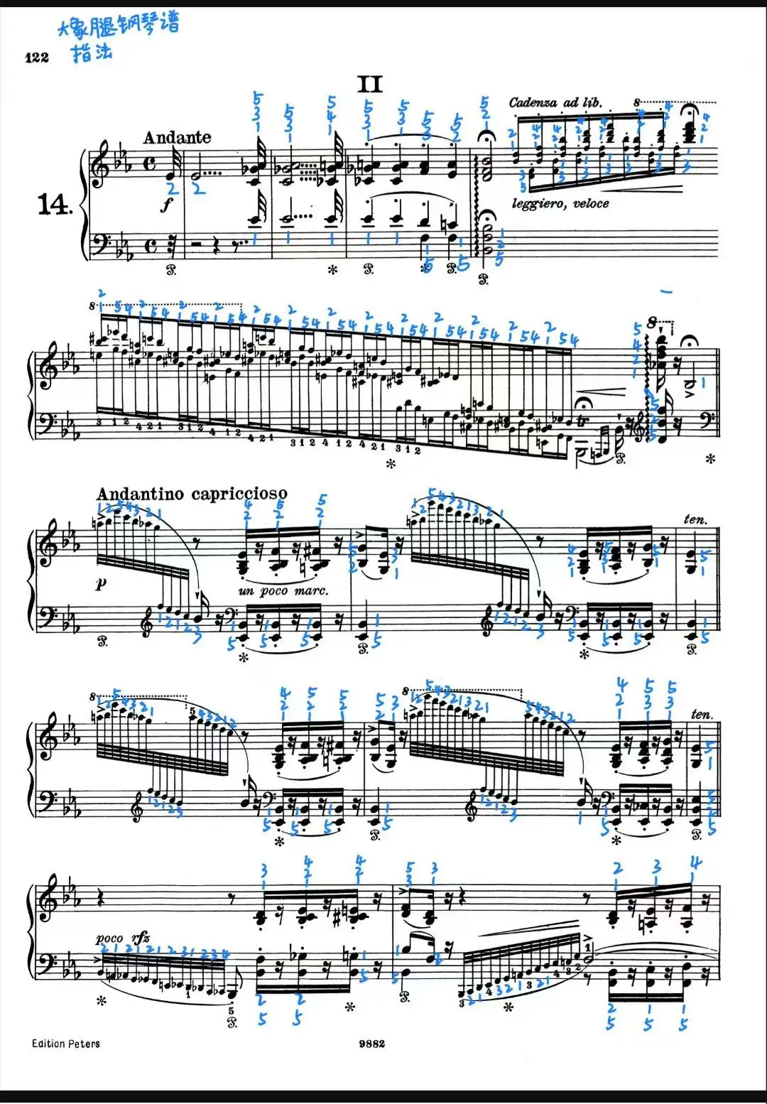 李斯特  s141.no2  超级练习曲