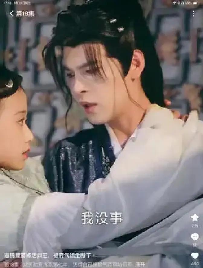 官方亮剑！11岁童星"夫妻剧"火速下架，底线不容触碰
 
官方出手，乱象必治！1