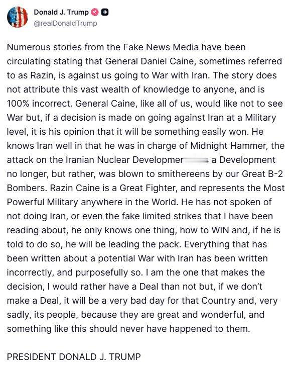 特朗普表示：他才是王，他是对伊朗动武的决策者，说凯恩不想打仗是假消息！原文机器翻