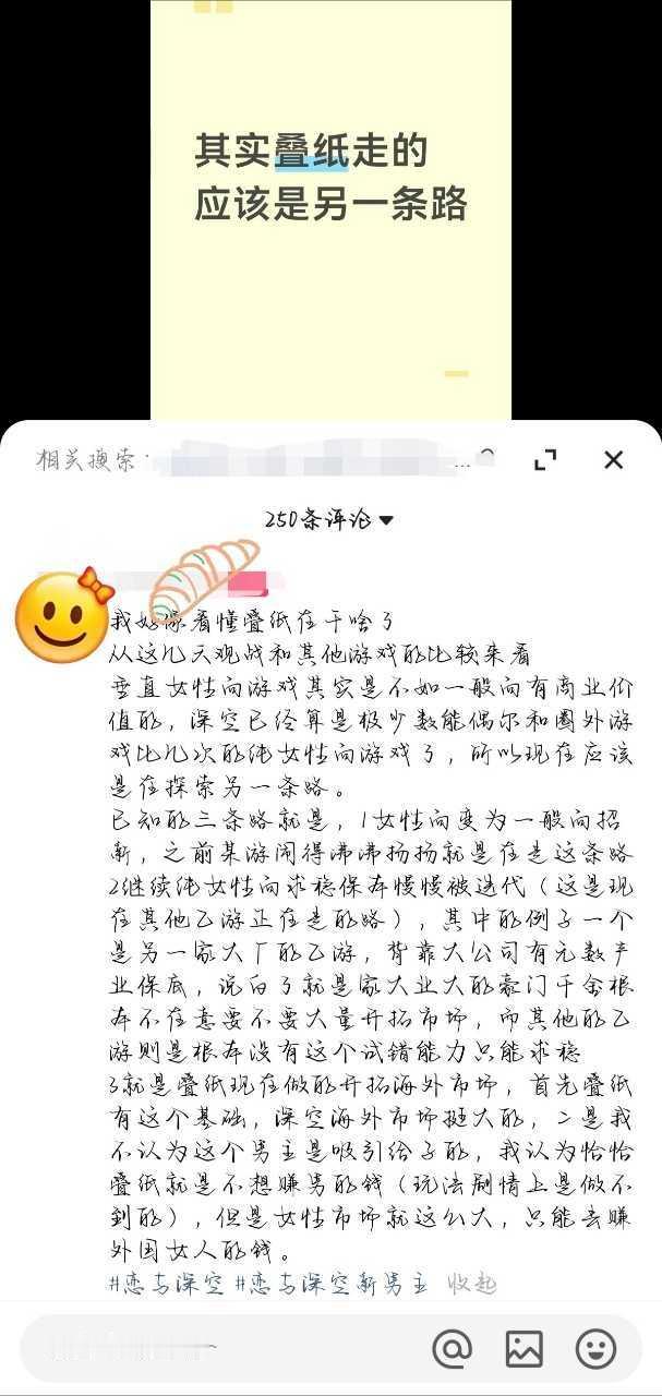 5641懂王来了 