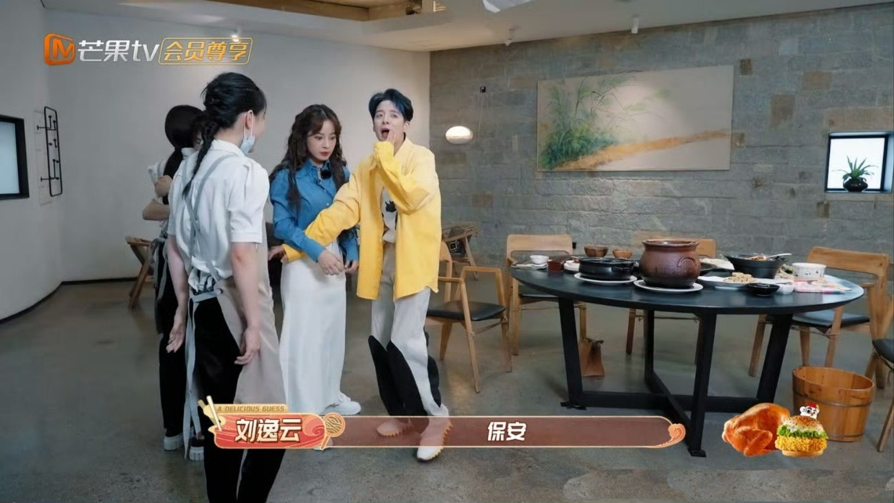 #韩流粉圈趣闻# 我只是随便说了一句，美国女歌手刘逸云Amber给我的感觉有点油