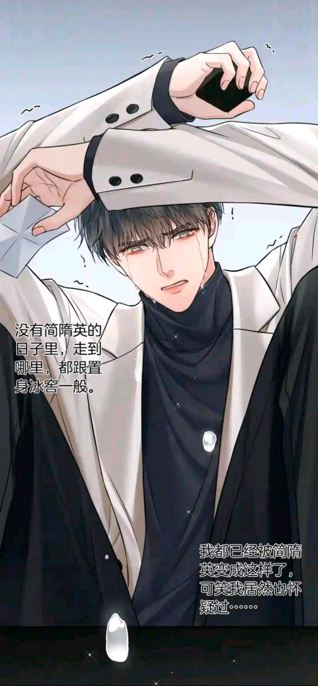 李玉，你也有今天终于等到你后悔了追妻路漫漫啊……188男团你却爱着一个sb