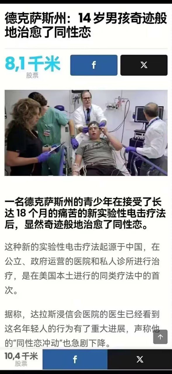 [允悲][允悲][允悲] ​​​
