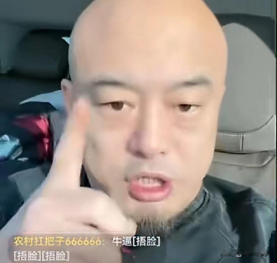 丁老五放狠话 ，要把去澳门输q的某大网红送进去吃牢饭！

           