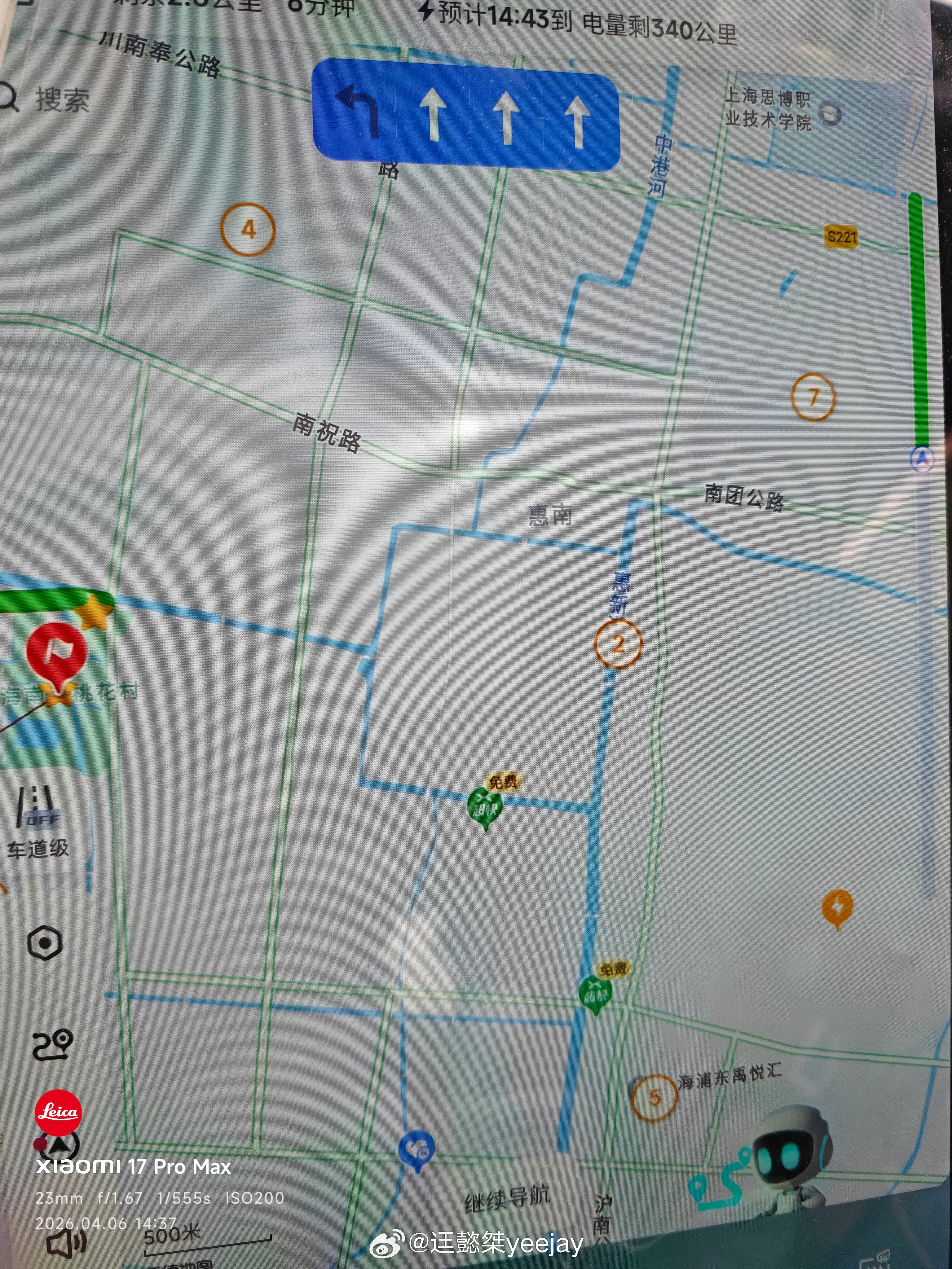 这么近距离造两个充电桩？其他选址是不是也可以这样搞，这样就算一个桩4枪也没那么紧
