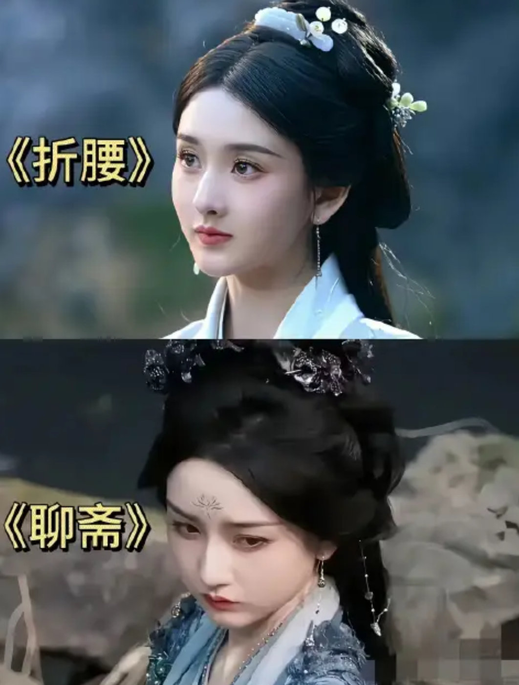 有种预感宋祖儿这次回来之后，娱乐圈要重新洗牌了不是因为她的演技很好，而是因为宋祖