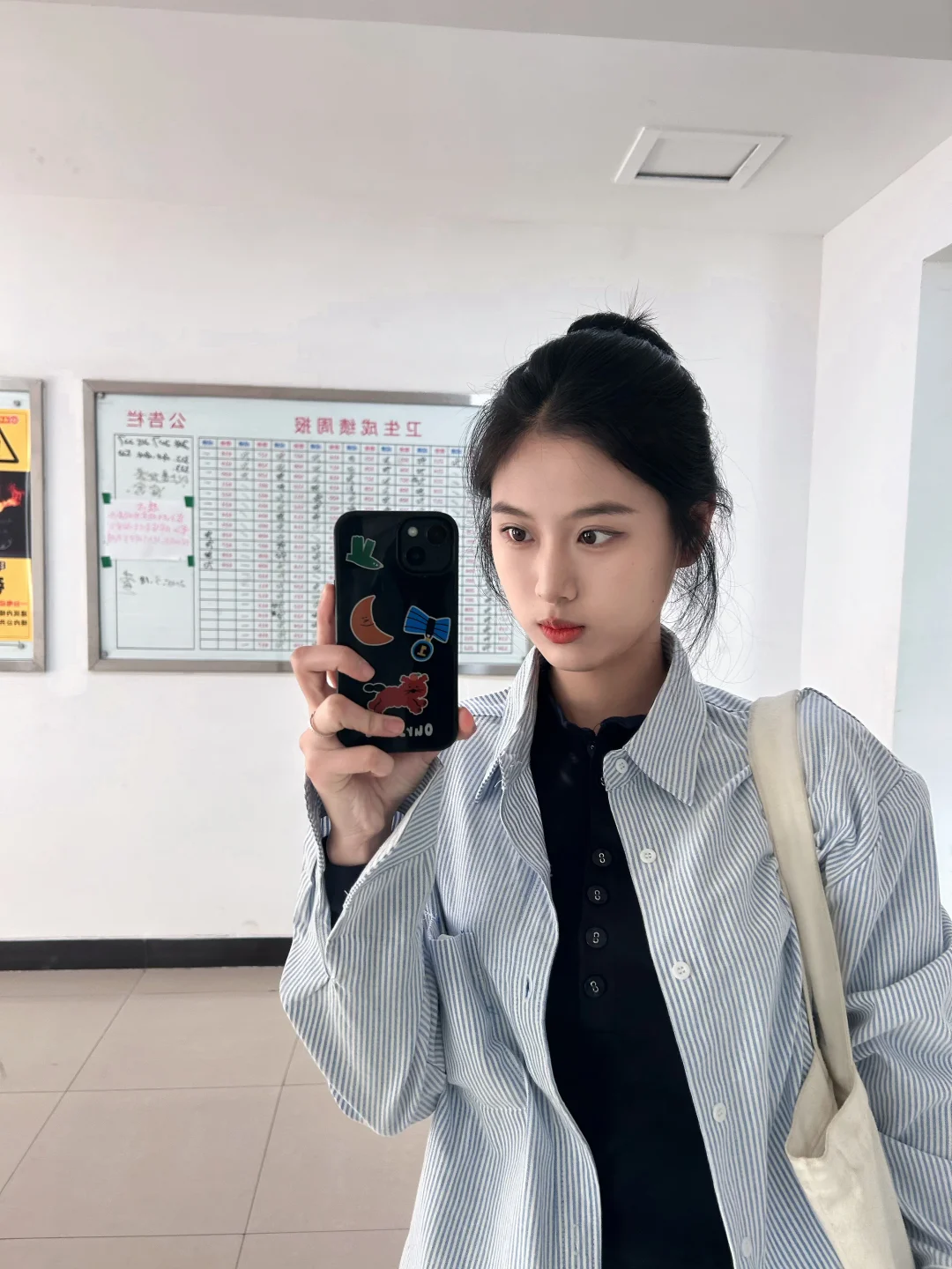 开学一周穿什么