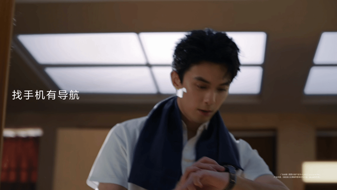 吴磊把易如反掌具象化了 不经意间翻腕看表，却把"易如反掌"四个字演活了。岁月在他