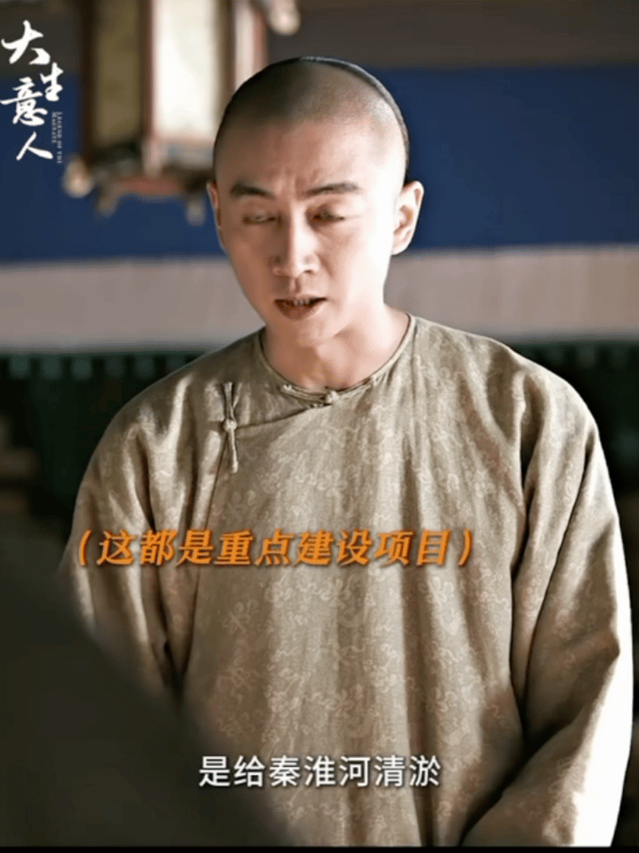 恩师狄公原来你在这总算明白恩师狄公原来你在这的热度为啥这么高，古平原要钱真的毫不