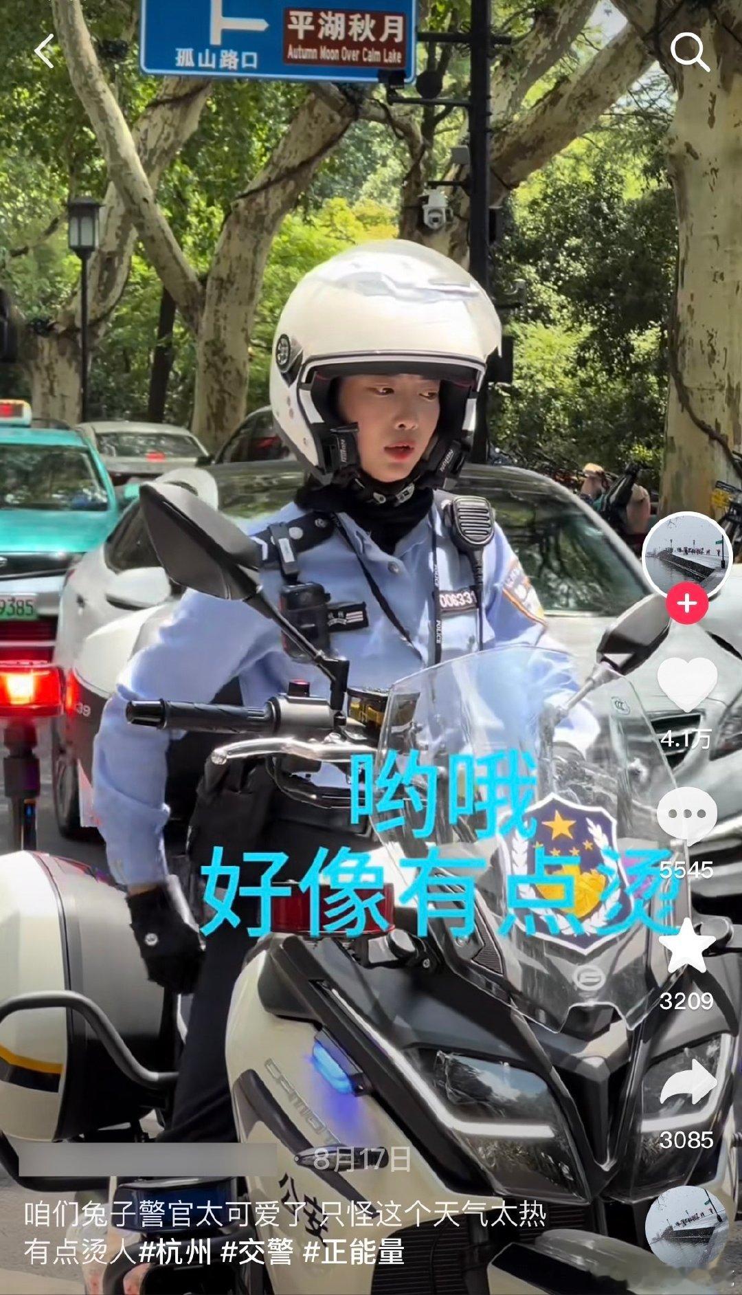 #民间艺术观察# ​​​