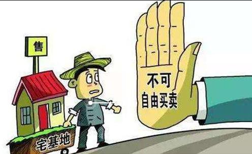 农民日报：退休还乡，不要总盯着“宅基地”
此事源起九部门联合印发《“我的家乡我建