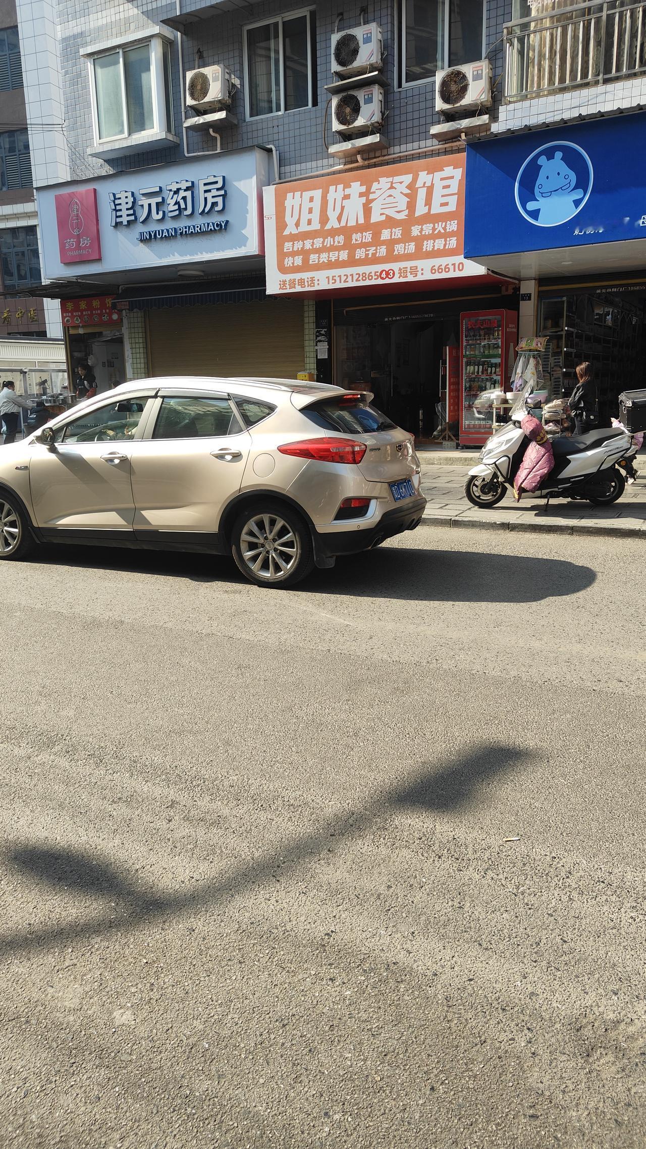 现在做自媒体的人多吗