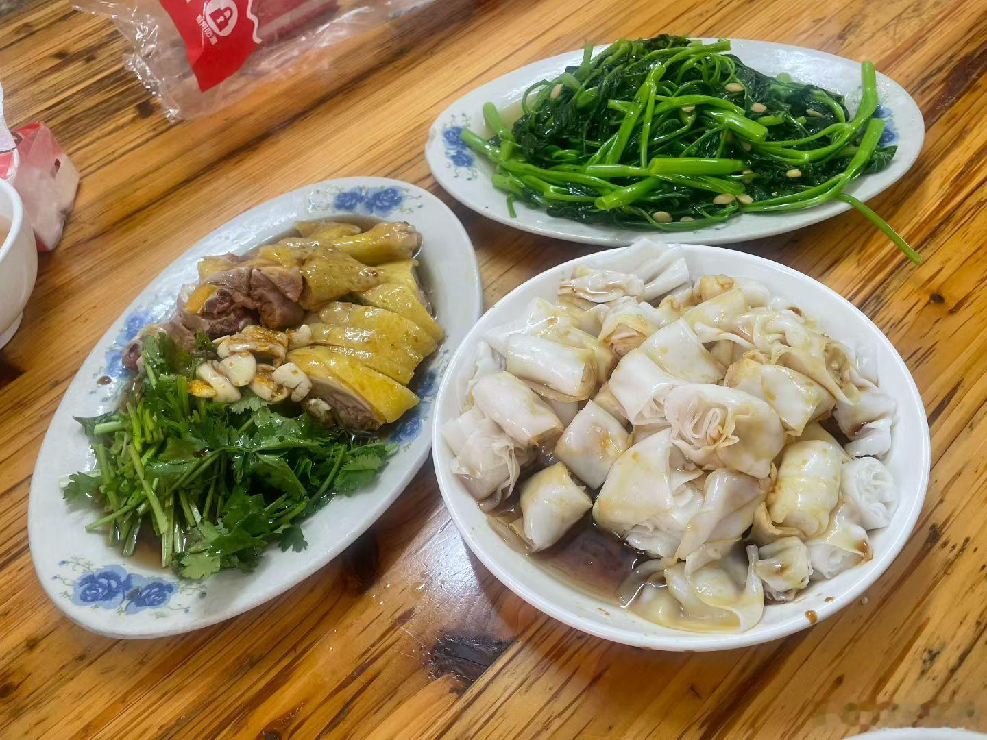 吃鸡！ ​​​