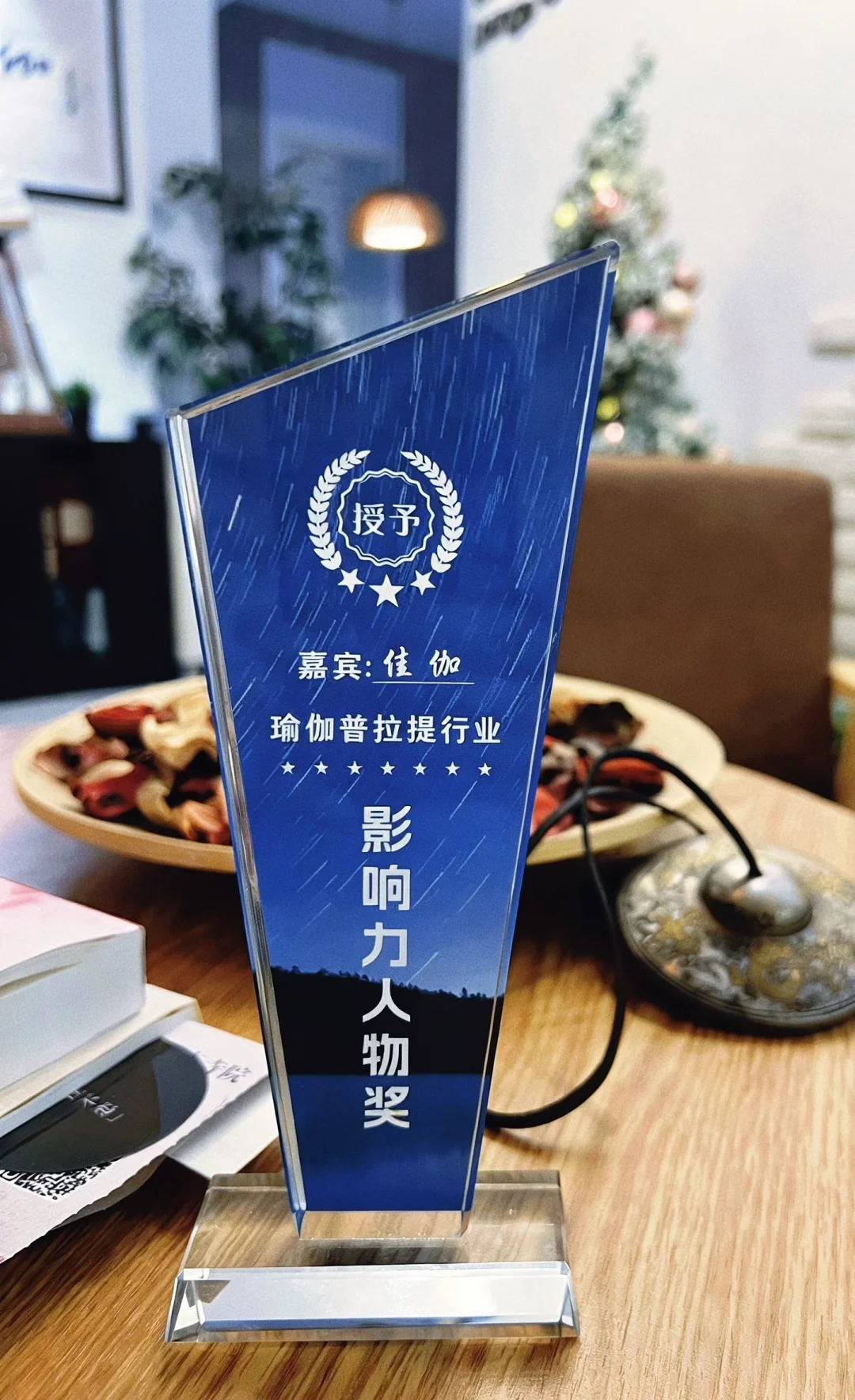 瑜伽老师的眼里，永远要有光✨