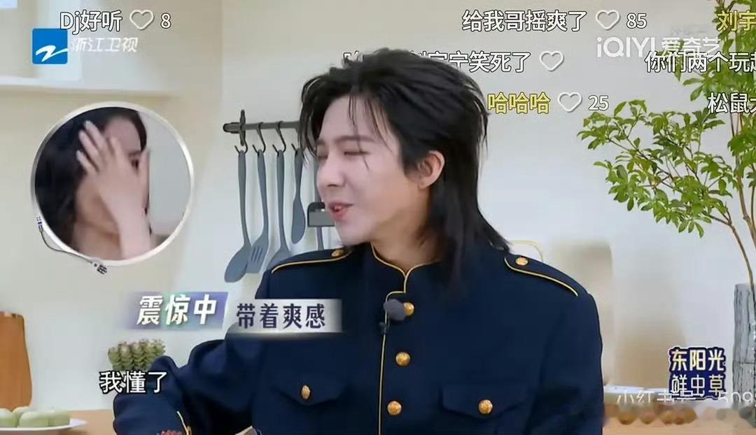 刘宇宁化妆师怎么找到工作的