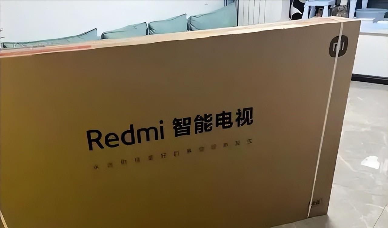 你家里有台电视，一年到头也不开几回，但每年必须交一千多块钱。不交就有人上门。这日