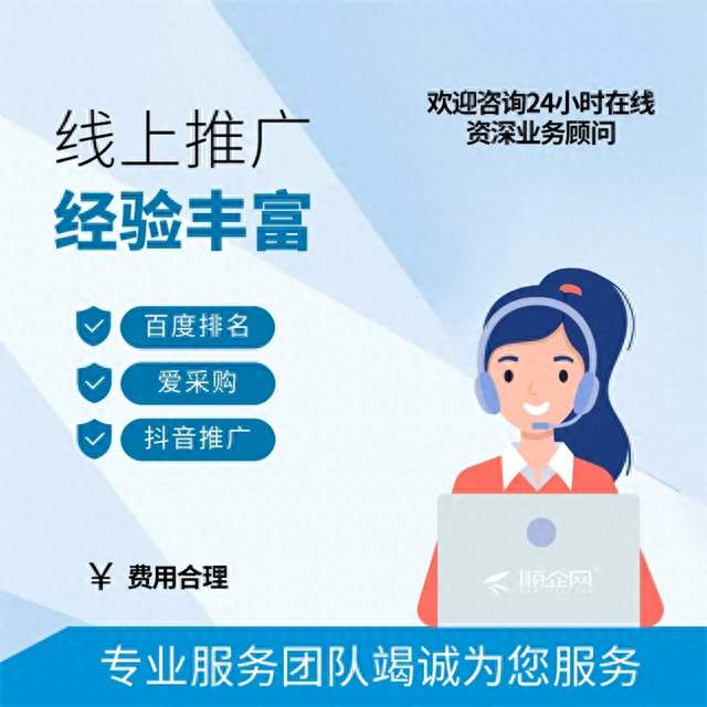 豆包、DeepSeek、文心一言都在"回答&amp;quo