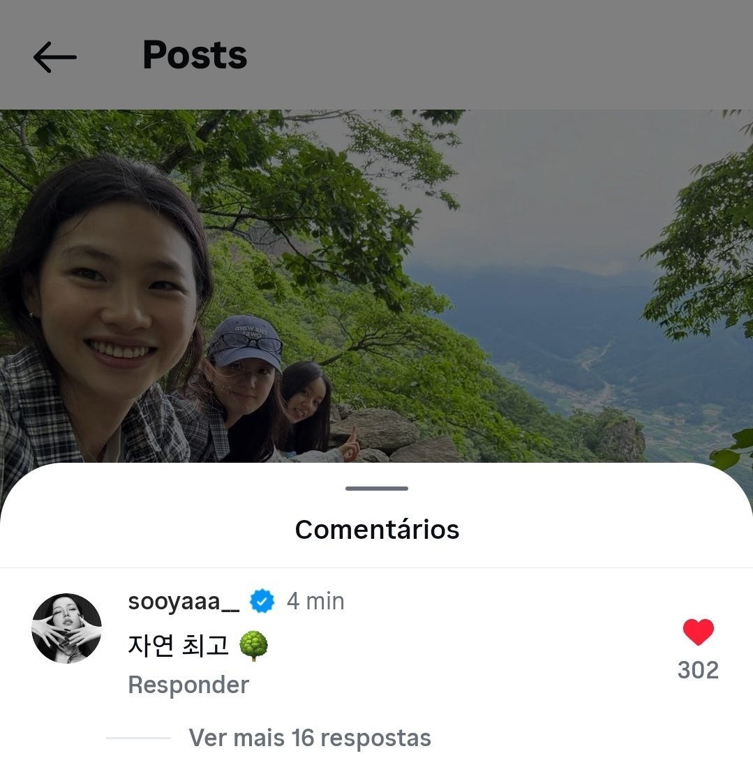 大自然和大树的毒唯金智秀出场了金智秀 在惠利最新帖子下留了评论！🫶🏼智秀：“
